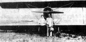 1923年7月30日中国自行设计生产第一架飞机