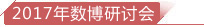 2015ֻ